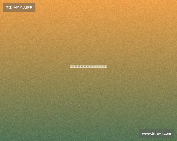 海港官方宣布王振澳右膝十字韧带严重撕裂康复期待评估