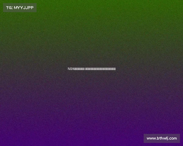 NBA球星表情大揭秘 他们赛场上的每个细节与面部表情背后的故事